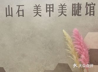 晕染很考验美甲师的技术