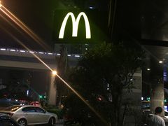 -麦当劳(帝豪店)