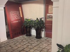 -上海孙中山故居纪念馆