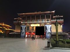 -中国汉城景区