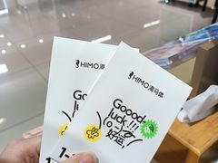 -海马体照相馆(佛山岭南站店)