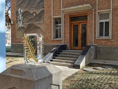 -西安电影制片厂