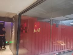 -战友蚝情烧烤工场(嘉华店)