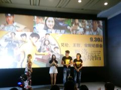 android_upload_pic-新世纪电影城(阳光100店)