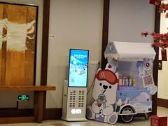 -长白山万达锦华套房酒店