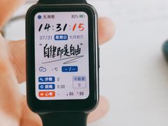 -苏宁易购(Suning Elec无锡五洲国际装饰城)