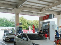 -中石化加油站(文一村站)