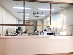-成都艾特他整形外科医院