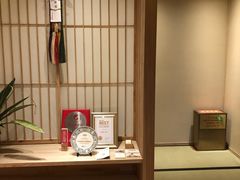 -盘古七星酒店·京都怀石花传日餐厅