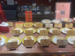 -富华斋饽饽铺·宫廷糕点·伴手礼(护国新天地店)
