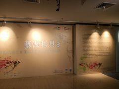 -福田区文化馆(景田东一街)