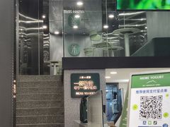 -茉酸奶(春熙路店)