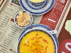 杨枝甘露-捷信牛奶甜品世家(五道口店)