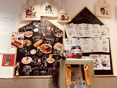 -小豆海棠(嘉兴路店)