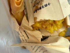 -滋啦啦油煎铺一乌镇萝卜丝饼