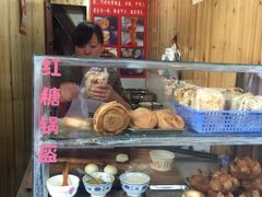 -刘氏方酥锅盔(古城总店)