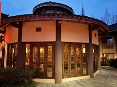 -青城山六善酒店·紫氣園中餐厅