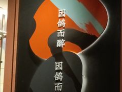 -羽鸽集·乳鸽专门店·地道顺德菜(岭南站店)