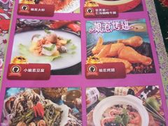 菜单-小娘惹厨房Little Nyonya(狮城有约上榜店)