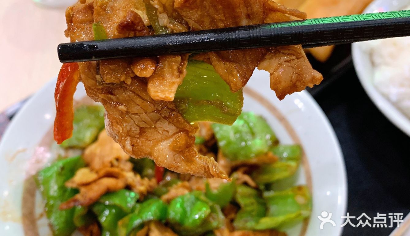 干饭人中午吃点啥？永和大王新品-农家小炒肉