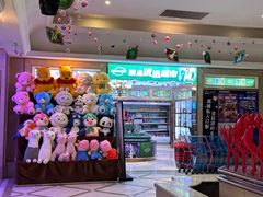 -格莱美量贩式KTV(国信店)