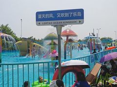 -秦皇岛乐岛海洋王国