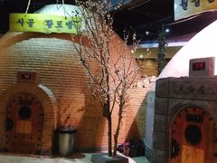-纽斯桑拿会所(天山店)