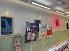 -红星前进面包牛奶公司(畅春园店)