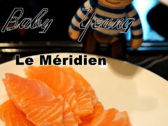 -北纬29度大堂吧-重庆富力艾美酒店-近江岸天街