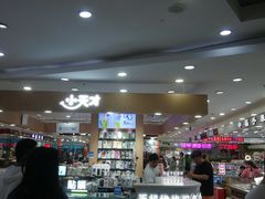 -中福百货(望京店)