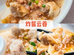 -玲玲饮食店