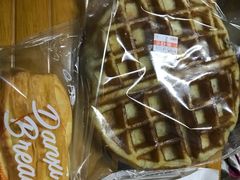 -DANXI丹喜面包·蛋糕(小公园永平店)