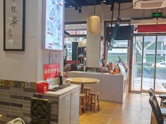 -荔银肠粉·非遗手藝(夫子庙店)