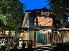 -知味观·味庄(杨公堤店)