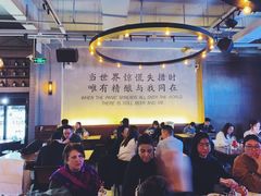 大堂-造精酿餐厅