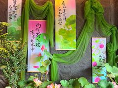 -观宴·品质赣菜(高新大道店)