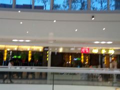 -岭南第一锅(萝岗万达店)