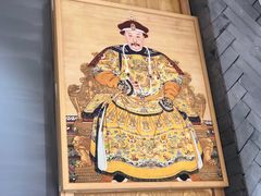 -吴记·吴酥生PASTRY宫廷酥饼