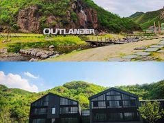 -沉浸北京·团建旅行·密室剧本杀·年会会议轰趴拓展