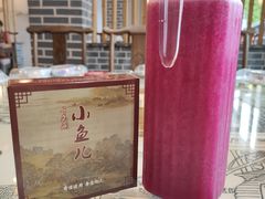 -千岛湖小鱼儿·淳安匠心农家菜