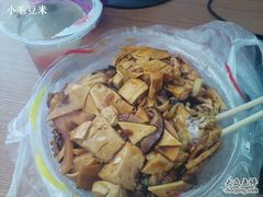 DSC01121-罐罐打卤饭(一枝园店)