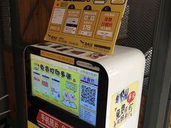 -比格比萨自助(花园路店)