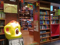 -外研书店(北京外国语大学西校区北外国际大厦店)