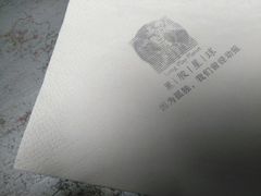 餐巾-黑胶星球(华发中城商都店)