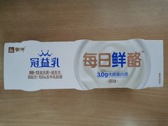 -盒马鲜生(十里堡店)