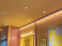 -菲滋意式餐厅(温岭银泰城店)