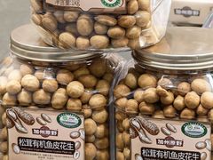 -山姆会员商店(邻瑞广场店)
