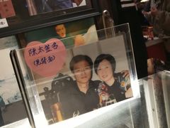 门面-为你钟情咖啡馆(春熙路太古里步行街店)