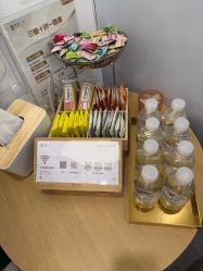 -和颜一美轻医美连锁