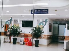 -上海市第十人民医院(总院)